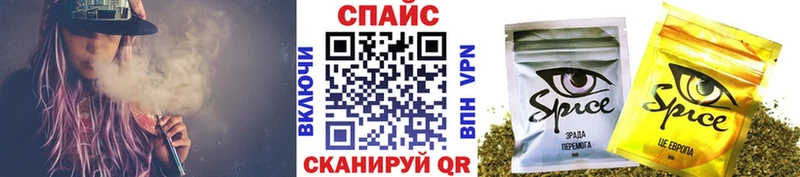 купить  цена  Новодвинск  БУТИРАТ 1.4BDO 