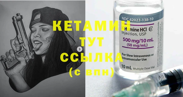 дистиллят марихуана Магас