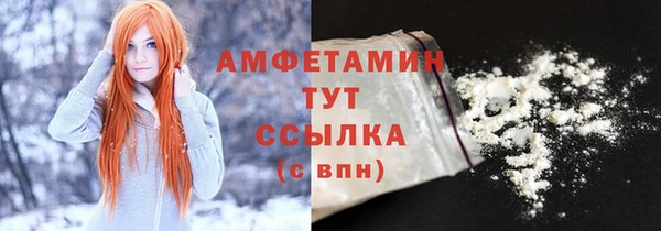 мет Магадан