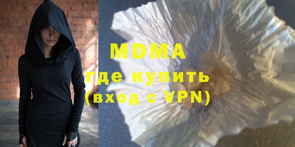 амфетамин Лихославль