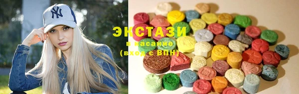 мет Магадан