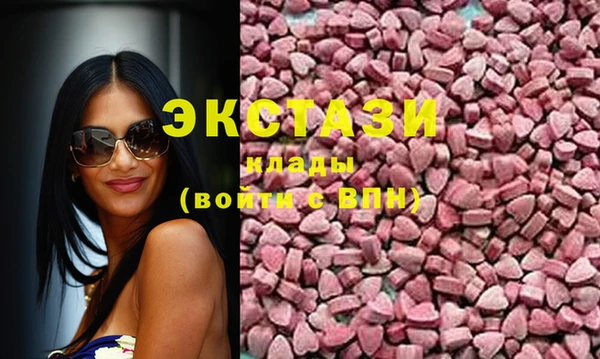 меф VHQ Майский