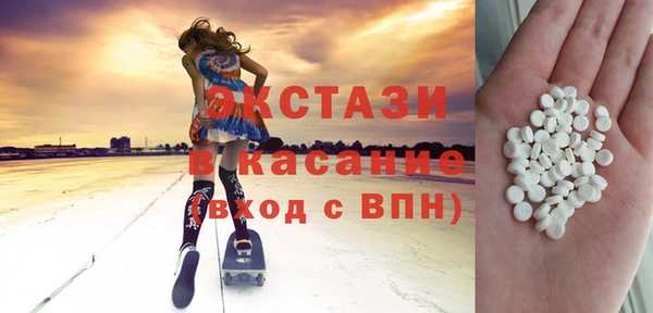 мет Магадан