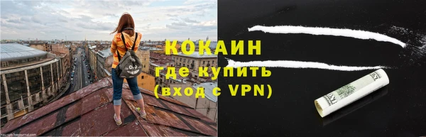 мет Магадан