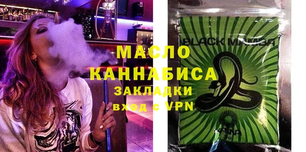 мет Магадан