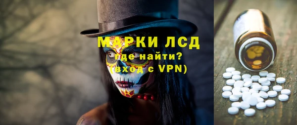 шишки Липки