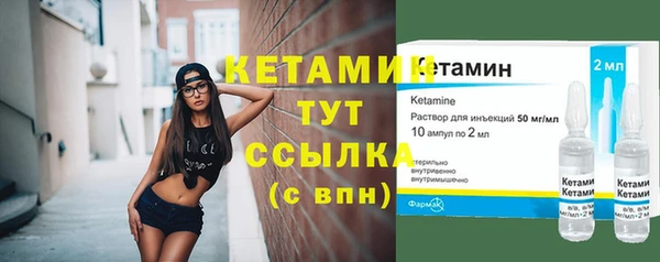 дистиллят марихуана Магас