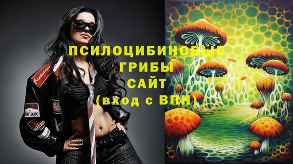 меф VHQ Майский