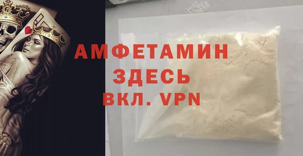 меф VHQ Майский