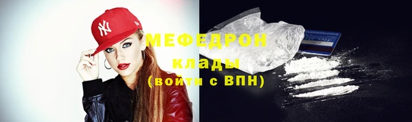 кокаин перу Алапаевск