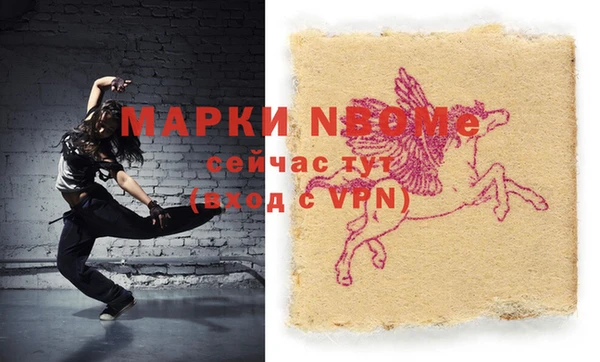 мет Магадан