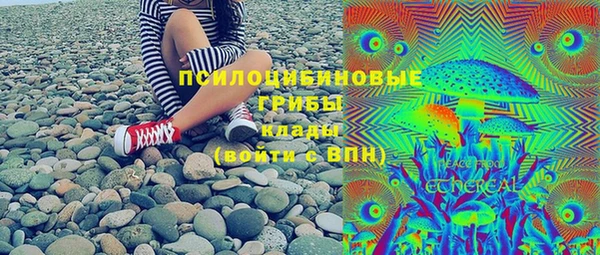 дистиллят марихуана Магас