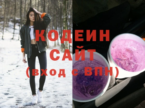 мет Магадан