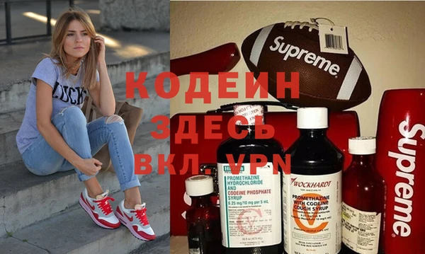 дистиллят марихуана Магас