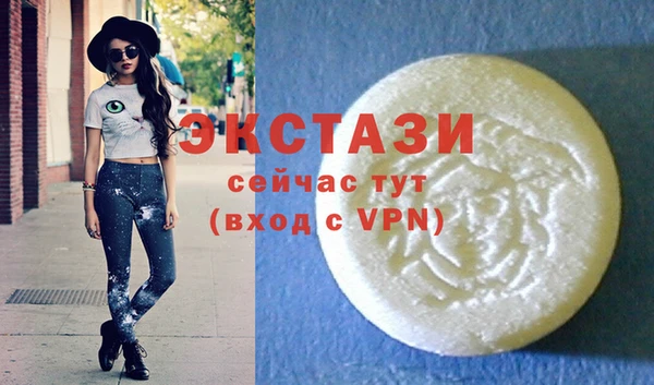 каннабис Аксай
