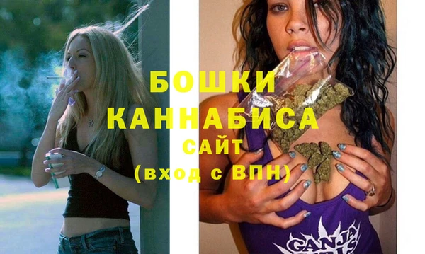 меф VHQ Майский