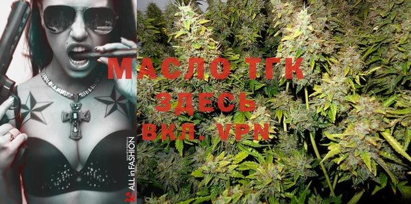 меф VHQ Майский