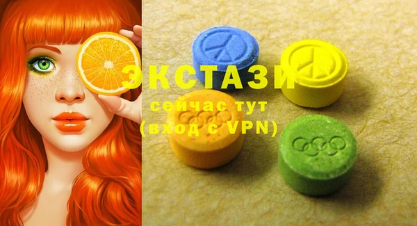 меф VHQ Майский