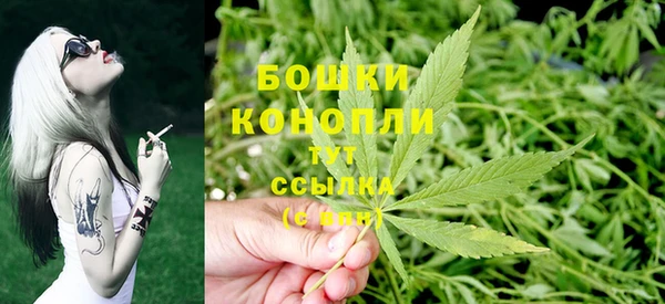мет Магадан