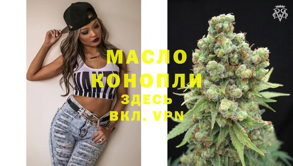 меф VHQ Майский