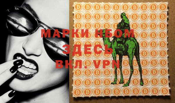 мет Магадан