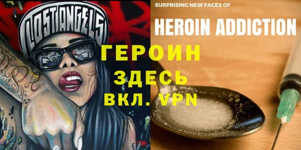 прущие крисы Алагир
