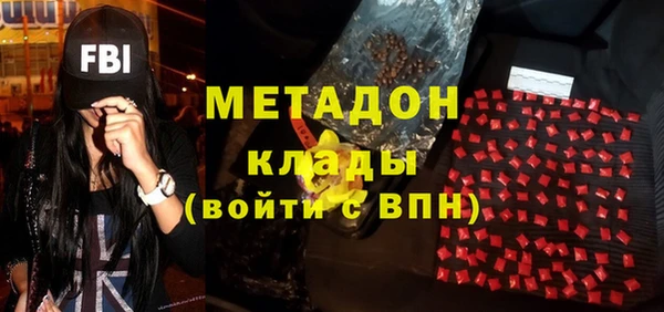 меф VHQ Майский