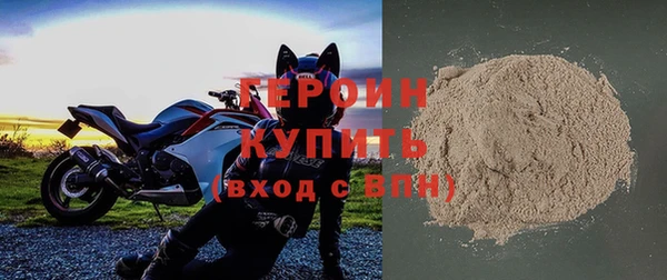 бутират Лиски