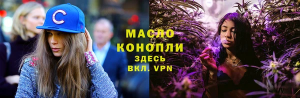меф VHQ Майский