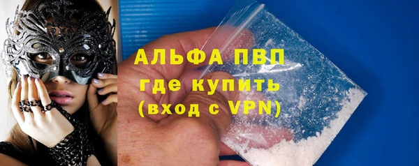 мет Магадан