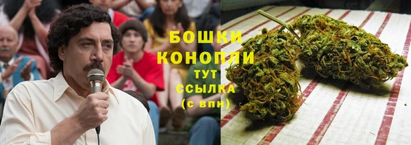 таблы Медвежьегорск
