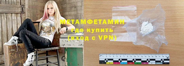 меф VHQ Майский