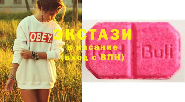 меф VHQ Майский
