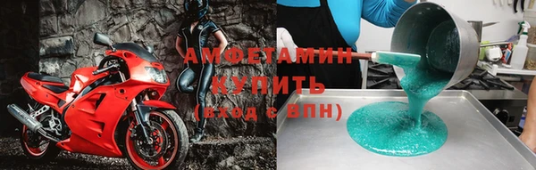 мет Магадан
