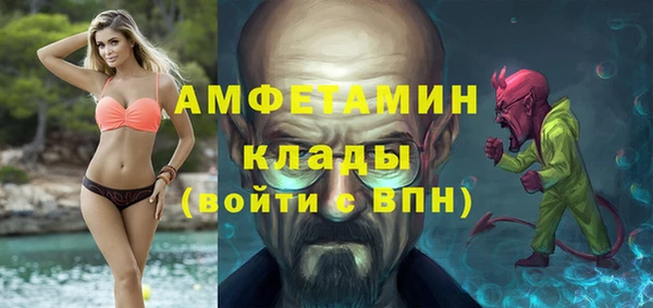 мет Магадан