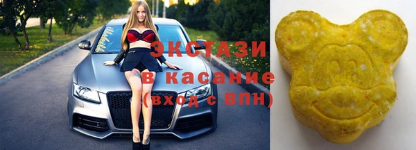 мет Магадан
