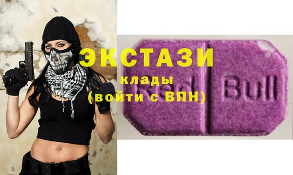 меф VHQ Майский