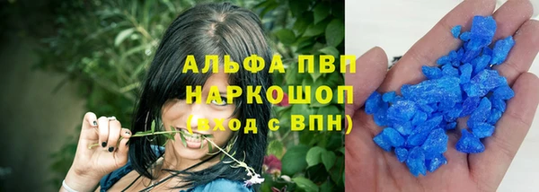 меф VHQ Майский