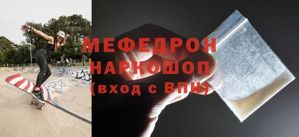 дистиллят марихуана Магас