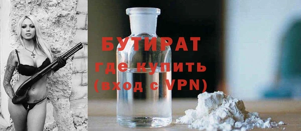 меф VHQ Майский