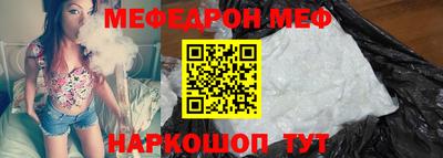 марихуана Гусиноозёрск