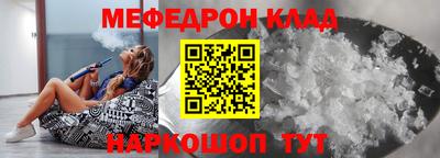 ALPHA PVP Гусев