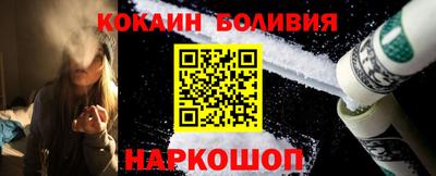 марихуана Гусиноозёрск