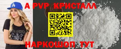 марихуана Гусиноозёрск