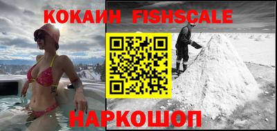марихуана Гусиноозёрск