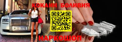 марихуана Гусиноозёрск