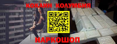 марихуана Гусиноозёрск
