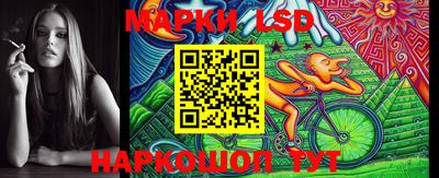 круглые Гусь-Хрустальный