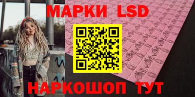 марихуана Гусиноозёрск