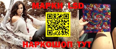 ALPHA PVP Гусев